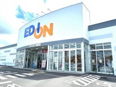 エディオン　鹿屋店