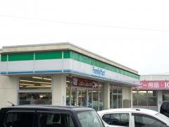 ファミリーマート　坂之上駅前店