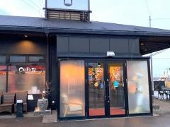 チファジャ　守山店