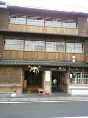 うなぎ竹屋