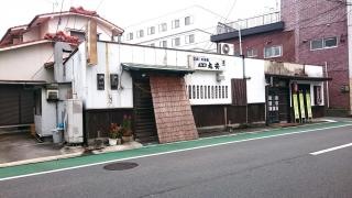 丸安