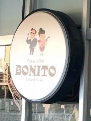 スパニッシュバル・ボニート（ＳｐａｎｉｓｈＢａｒＢｏｎｉｔｏ）