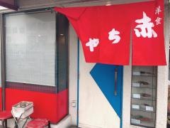 赤ちゃん