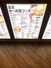 カルビチャンプ　イオンモール徳島店