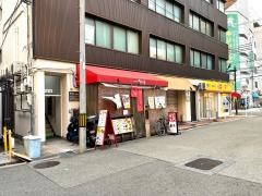 ビフテキ食堂　ひろ喜