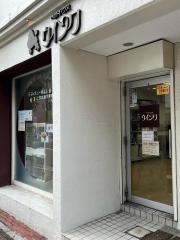 ペットハウスウインク富士見店