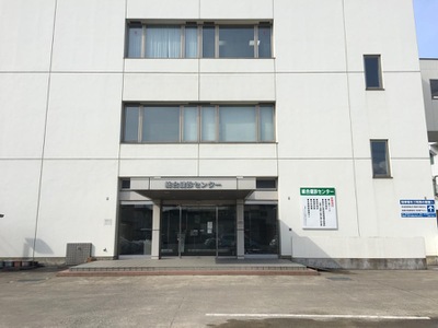 ドクターマップ 財団法人福島県保健衛生協会 総合健診センター 福島市方木田
