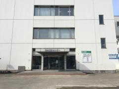 財団法人福島県保健衛生協会　総合健診センター