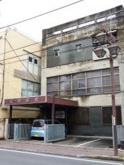 広沢医院