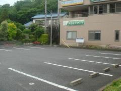 芹が谷クリニック