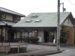 林かつひこ内科・循環器科