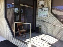 山田内科医院