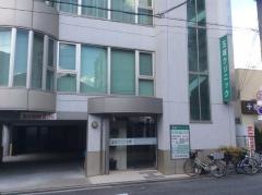 玉城クリニック