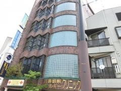 さくま眼科