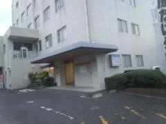 紫原たはら医院