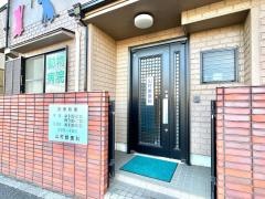 山村獣医科