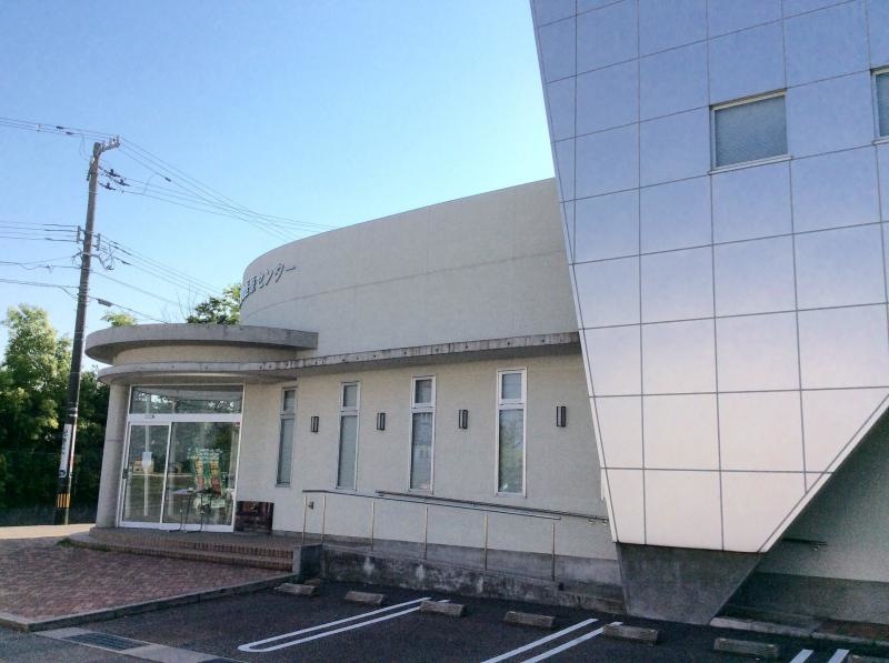 アレス動物病院