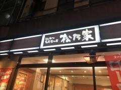 松のや　赤羽店