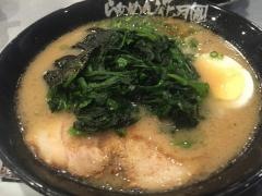 らあめん花月嵐　西新宿店