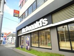 マクドナルド　佐原インター店