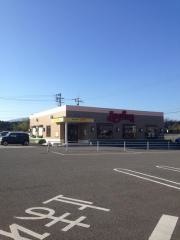 ジョイフル　橋本彩の台店