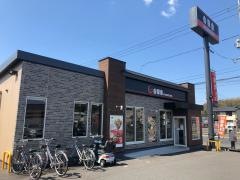 吉野家　連島店