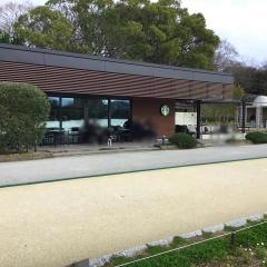 スターバックスコーヒー　福岡大濠公園店