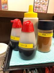 横井製麺所　アイモール三好店