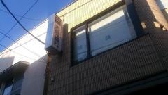 古屋歯科クリニック