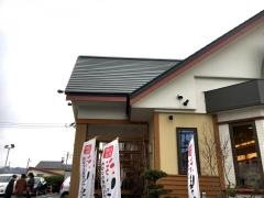 回転寿しトリトン夕陽ケ丘店