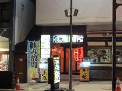 小諸ホルモン　おいで屋