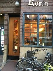 カミン珈琲店