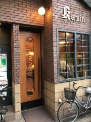 カミン珈琲店
