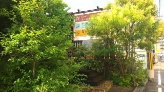 イーズカフェ