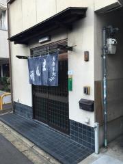 まん福食堂