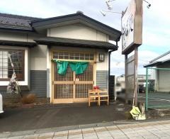 そば処おさだ