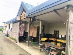 もちた屋そば処