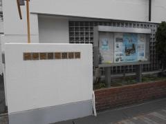 吹田聖書福音教会