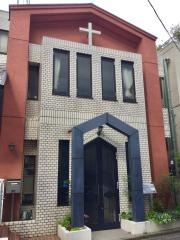 四ツ谷キリスト教会