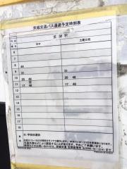 「稲荷神社前」バス停留所