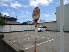 「本町二区」バス停留所