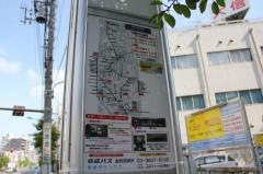 「巽橋」バス停留所