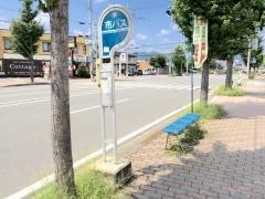 「中桂」バス停留所