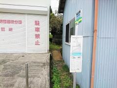 「樫田郵便局前」バス停留所