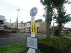 「中島西口」バス停留所