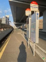 「片江営業所」バス停留所