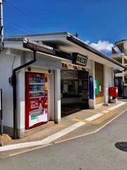 中松江駅