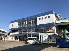 南宮崎駅
