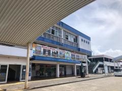南宮崎駅