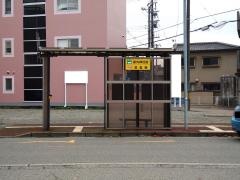 「猿丸神社前」バス停留所